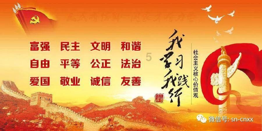 气球大混战